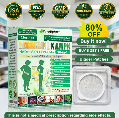 👩‍⚕️🇺🇲𝐂𝐚𝐫𝐞𝐔𝐩𝐥𝐢𝐟𝐭®MetaboX 10-IN-1 Berberine AMPK Patch